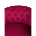 Кресло Strawberry mood варинант исполнения - 5 | Loft Concept в Уфе