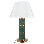 Настольная лампа на основании из зеленого мрамора с белым абажуром Noelia Green варинант исполнения - 1 | Loft Concept в Уфе