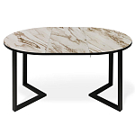 Стол обеденный раздвижной со столешницей бежевый мрамор Magali варинант исполнения - 2 | Loft Concept в Уфе