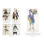 Подарочный Арт-альбом Лев Бакст Серия Великие полотна варинант исполнения - 8 | Loft Concept в Уфе