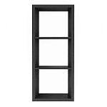 Полка-модуль для книг Primo длина 60 варинант исполнения - 3 | Loft Concept в Уфе