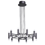 Люстра светодиодная lamp Infinity варинант исполнения - 2 | Loft Concept в Уфе