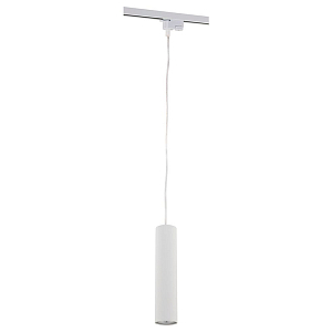 Спот Luis Track Spot Trumpet Tube white 