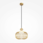 Подвесной светильник Levitation horizontal G9x1 варинант исполнения - 1 | Loft Concept в Уфе