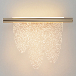 Бра с тремя элементами в форме лепестков и металлическим основанием DALI Tonin Casa варинант исполнения - 3 | Loft Concept в Уфе