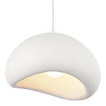 Подвесной светильник окгуглой формы с шероховатой текстурой Virtuoso варинант исполнения - 5 | Loft Concept в Уфе