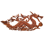 Панно из дерева дракон Panel With Animals варинант исполнения - 1 | Loft Concept в Уфе