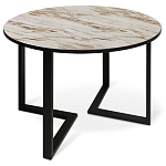 Стол обеденный раздвижной со столешницей бежевый мрамор Magali варинант исполнения - 1 | Loft Concept в Уфе