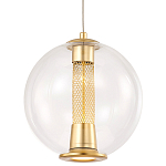 Подвесной светильник с плафоном в форме шара Inner Gleam Orb gold варинант исполнения - 3 | Loft Concept в Уфе
