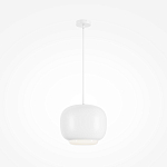 Подвесной светильник Brio Белый 3000К 20Вт варинант исполнения - 1 | Loft Concept в Уфе