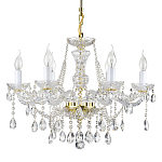 Люстра подвесная Be of heaven варинант исполнения - 1 | Loft Concept в Уфе