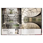 Книга Andrew Martin Interior Design Review Vol. 27 варинант исполнения - 7 | Loft Concept в Уфе