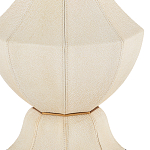 Настольная лампа с фактурным конусовидным абажуром и кожаным каркасом Malifis варинант исполнения - 1 | Loft Concept в Уфе