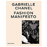 Gabrielle Chanel: Fashion Manifesto варинант исполнения - 1 | Loft Concept в Уфе