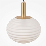 Подвесной светильник Ribbed steps варинант исполнения - 2 | Loft Concept в Уфе