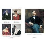 Подарочный Арт-альбом Лев Бакст Серия Великие полотна варинант исполнения - 2 | Loft Concept в Уфе