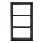 Полка-модуль для книг Primo длина 72 варинант исполнения - 3 | Loft Concept в Уфе