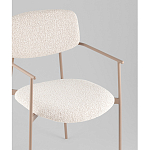 Стул Doe с подклокотниками молочный варинант исполнения - 2 | Loft Concept в Уфе