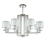 Люстра с 8-ю цилиндрическими плафонами из стекла Laurent варинант исполнения - 7 | Loft Concept в Уфе