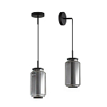 Подвесной светильник с дымчатым плафоном Jarrty 27 см варинант исполнения - 3 | Loft Concept в Уфе