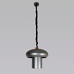 Подвесной светильник с серым металлическим плафоном Capability варинант исполнения - 3 | Loft Concept в Уфе