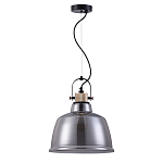 Подвесной светильник Dernok варинант исполнения - 2 | Loft Concept в Уфе