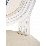 Стул French Beige Dog варинант исполнения - 6 | Loft Concept в Уфе