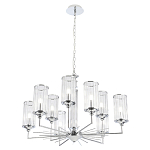 Люстра с 9-ю цилиндрическими стеклянными плафонами Jeanette варинант исполнения - 10 | Loft Concept в Уфе