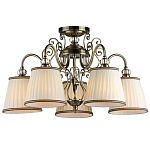 Люстра подвесная Valise варинант исполнения - 1 | Loft Concept в Уфе