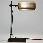 Настольная лампа с плафоном из перфорированного металла Elledge Table Lamp варинант исполнения - 7 | Loft Concept в Уфе