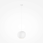 Подвесной светильник Brio Белый 3000К 20Вт варинант исполнения - 3 | Loft Concept в Уфе