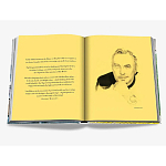 Maximalism by Sig Bergamin Книга варинант исполнения - 4 | Loft Concept в Уфе