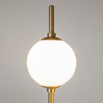 Торшер Turkan Bo варинант исполнения - 3 | Loft Concept в Уфе