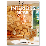 Interiors now! 40th Anniversary edition варинант исполнения - 1 | Loft Concept в Уфе