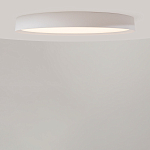 Потолочный светильник Incognito 2700-4000К 46Вт варинант исполнения - 3 | Loft Concept в Уфе