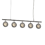 Подвесной светильник Mind 3000К 48Вт варинант исполнения - 2 | Loft Concept в Уфе