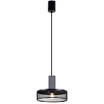 Подвесной светильник Loft Black Riveted Mesh Lighting варинант исполнения - 2 | Loft Concept в Уфе