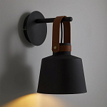 Черное матовое бра с декором под кожу Chestery варинант исполнения - 2 | Loft Concept в Уфе