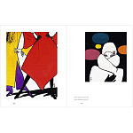 Подарочная Книга Rene gruau fashion illustration варинант исполнения - 12 | Loft Concept в Уфе