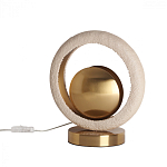 Настольная лампа с бежевым текстурным кольцом и латунным шаром в центре Tactile   варинант исполнения - 2 | Loft Concept в Уфе