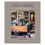 Дизайнерская книга Art at Home. An accessible guide to collecting and curating art in your home варинант исполнения - 1 | Loft Concept в Уфе