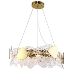 Подвесная люстра Wave варинант исполнения - 2 | Loft Concept в Уфе