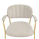 Стул Singer Chair с подлокотниками серый на золотистых ножках варинант исполнения - 5 | Loft Concept в Уфе