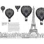 Megan Hess Paris: Through a Fashion Eye варинант исполнения - 5 | Loft Concept в Уфе