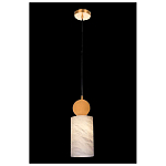 Подвесной светильник светодиодный с цилиндрическим плафоном Stone Helios варинант исполнения - 3 | Loft Concept в Уфе