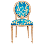 Стул из натурального бука с бирюзово-желтым узором Ikat Pattern бирюзовый варинант исполнения - 1 | Loft Concept в Уфе