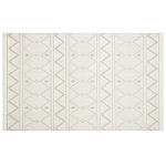 Ковер из полиэстера с мягким узором Simpa Couples варинант исполнения - 1 | Loft Concept в Уфе