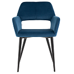 Стул с подлокотниками синий NEASAN STOOL варинант исполнения - 2 | Loft Concept в Уфе