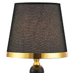 Настольная лампа с абажуром Altera Lampshade Black Gold Table Lamp варинант исполнения - 2 | Loft Concept в Уфе