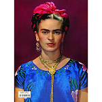 Книга Frida Kahlo The Complete Paintings book 22 см варинант исполнения - 2 | Loft Concept в Уфе